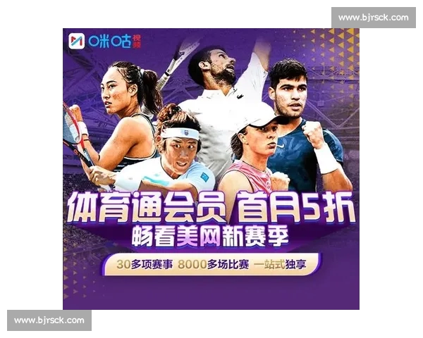 权威体育直播APP下载入口畅享高清赛事与实时互动体验全程陪伴 权威体育直播APP下载入口畅享高清赛事与实时互动体验全程陪伴