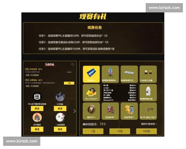 电竞直播APP下载指南畅享高清赛事互动新体验一站式热门平台推荐 电竞直播APP下载指南畅享高清赛事互动新体验一站式热门平台推荐