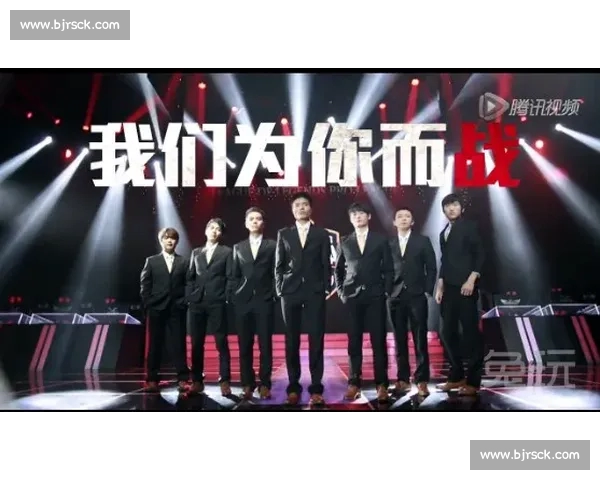 聚焦全球电竞资讯直播前沿解读赛事热点与行业趋势深度观察战队选手动态 聚焦全球电竞资讯直播前沿解读赛事热点与行业趋势深度观察战队选手动态