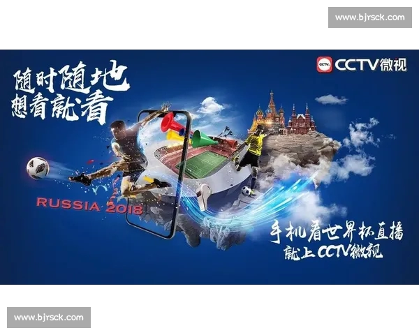 高清流畅足球赛事直播APP下载畅享全球赛事实时观看精彩体验 - 副本 (42) - 副本 - 副本 - 副本