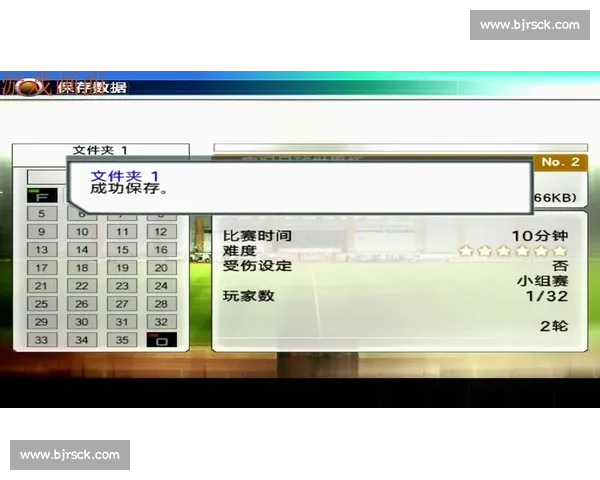 高清稳定实时更新的足球直播APP官方下载平台推荐热门赛事全覆盖 - 副本 (4) - 副本 - 副本 - 副本 高清稳定实时更新的足球直播APP官方下载平台推荐热门赛事全覆盖 - 副本 (4) - 副本 - 副本 - 副本
