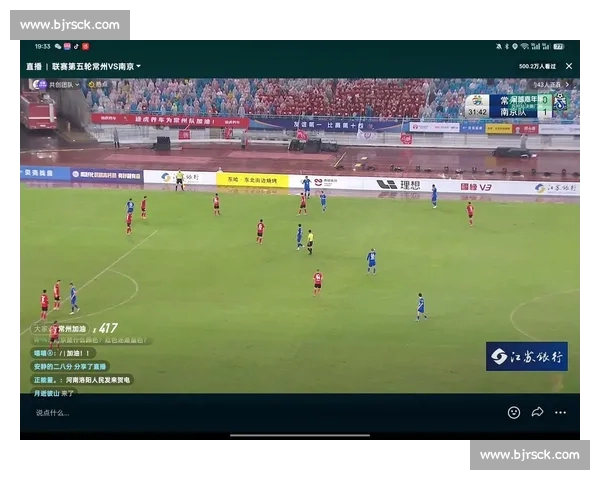 高清稳定流畅的足球直播APP下载平台全攻略最新赛事随时观看指南 - 副本 - 副本 (10) - 副本 - 副本 - 副本