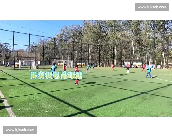 高清足球直播全程回放精彩瞬间尽在掌握球迷必备观看指南 - 副本 - 副本 - 副本 - 副本 - 副本 - 副本 - 副本 高清足球直播全程回放精彩瞬间尽在掌握球迷必备观看指南 - 副本 - 副本 - 副本 - 副本 - 副本 - 副本 - 副本