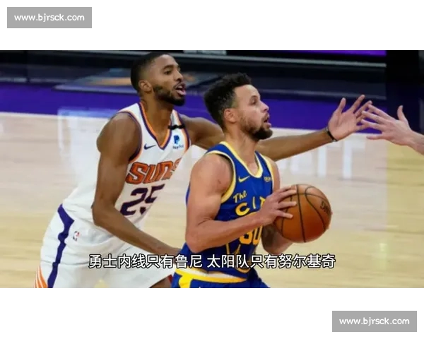 NBA精彩赛事直播全程解说让你不错过每一个关键瞬间 NBA精彩赛事直播全程解说让你不错过每一个关键瞬间